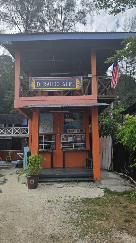 D'Raii Hotel Pulau Perhentian Besar Exterior photo